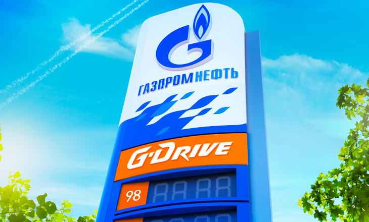 Премиум-топливо Газпромнефть